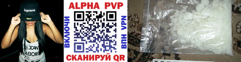 Псилоцибиновые грибы Лесной
