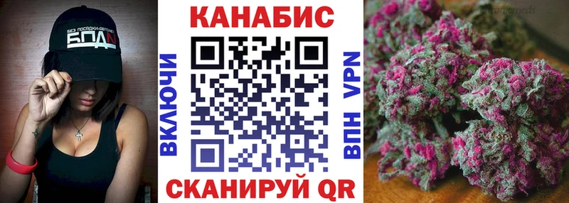 Сколько стоит Лесной Кокаин APVP Меф