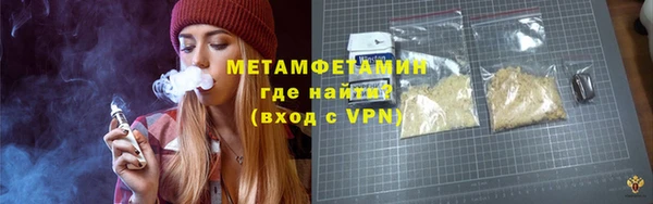 гашик Алексеевка