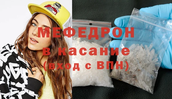твердый Алексин