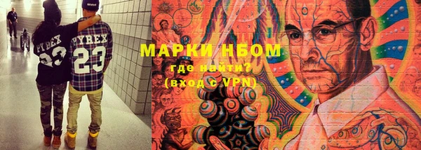 твердый Алексин