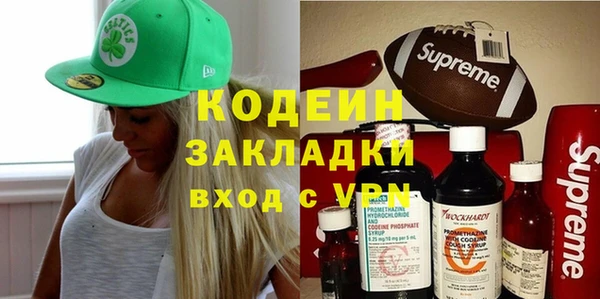 Альфа ПВП Алзамай