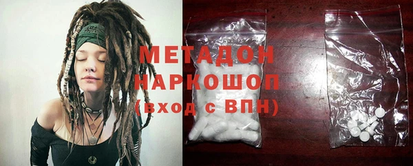 Альфа ПВП Алзамай