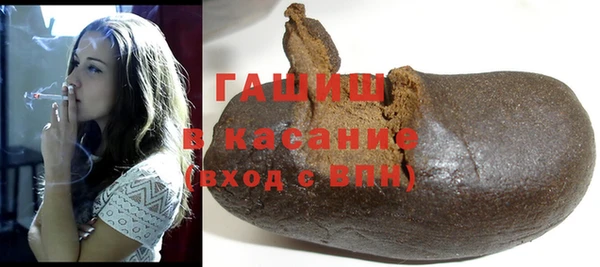 гашик Алексеевка