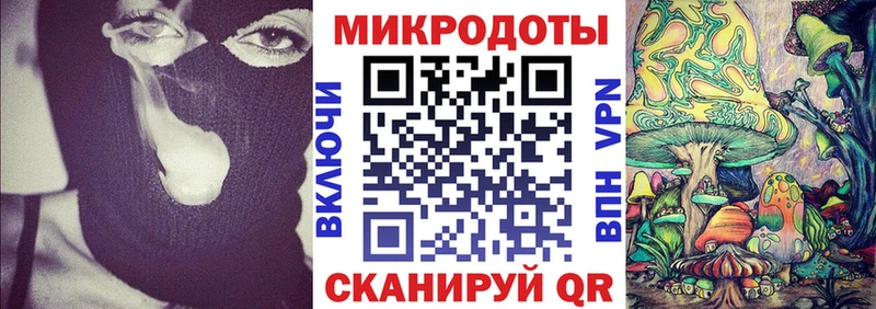 MEGA ссылки  Лесной  Псилоцибиновые грибы Magic Shrooms 