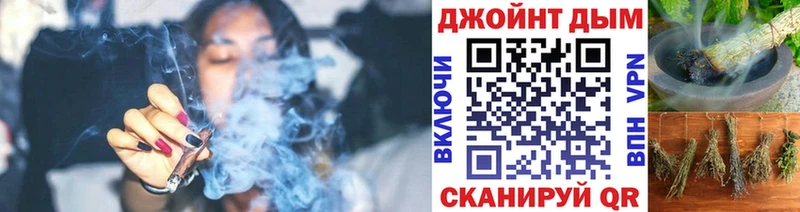 МАРИХУАНА White Widow  где купить наркоту  Лесной 